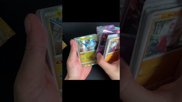 スムーズにカードを見れない #ポケモンカード #pokemontcg