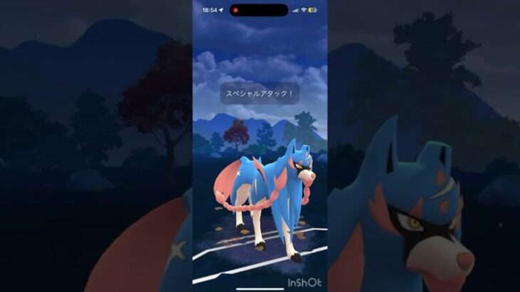 ポケモンGO マスターリーグ