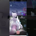 サカキ戦（ゴキブロス）#ポケモンGO