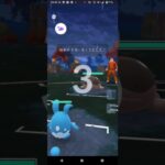 ポケモンGOハロウィンカップ対戦マリルリ＆エンニュート＆デンチュラ全5戦②