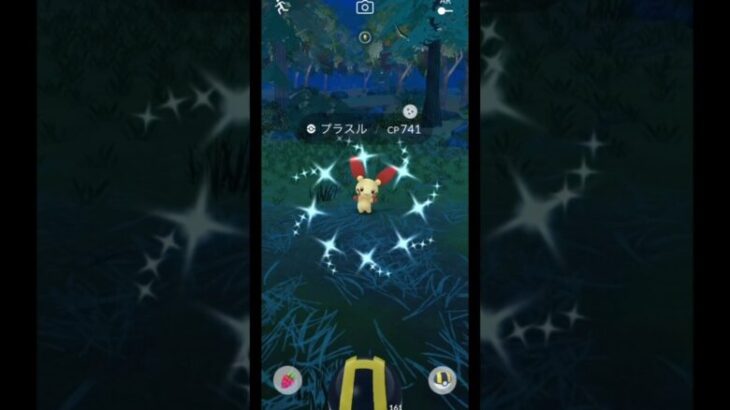 【ポケモンGO】最近毎日色違い出てます！現在7日連続！#shorts #pokemongo #ポケモンgo色違い #ポケモンgo