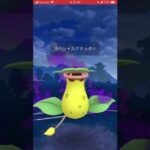 ポケモンGOバトルリーグ　スーパーリーグ80