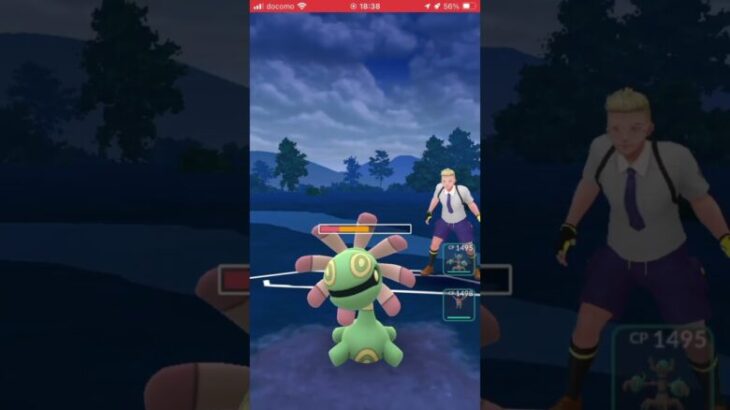 ポケモンGOバトルリーグ　スーパーリーグ90