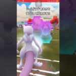 【ポケモンGO】ギラティナオリジンで出し負けを捲る！【GBL】#shorts #ポケモンgo #gbl #ポケモン #マスターリーグ