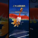 【マスターリーグ】アレ? 勝っていく!?【ブルックGO】#shorts #ポケモンgo #pokemongo #ブルックGO #過去動画