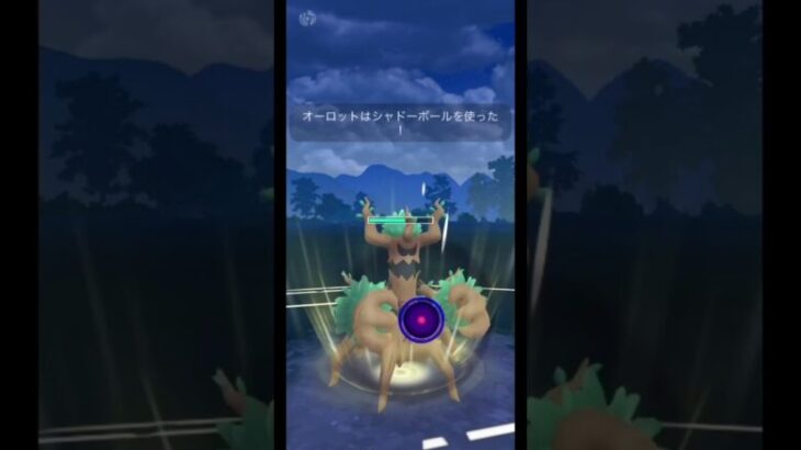 【ポケモンGO】ハイパーリーグ！#shorts #pokemongo #ポケモンgoバトルリーグ #ポケモンgo