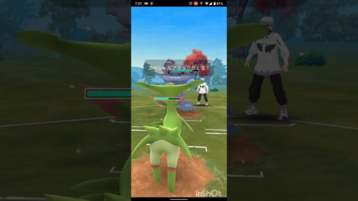 ポケモンGOでレジェンド目指すvor.35