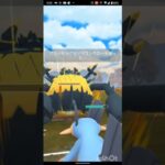 ポケモンGOでレジェンド目指すvor.47