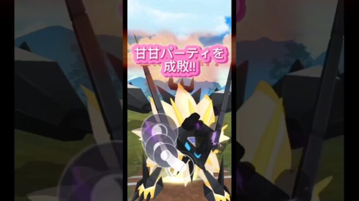 【ポケモンGO】vsカイオーガ甘甘【ブルックGO】#shorts #ポケモンgo #pokemongo #ブルックGO #過去動画