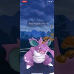 Pokémon GO battle ハイパーリーグ　#pokemongo #pokemon #バトルリーグ #バトル #battle #ポケモン #ポケモンgo