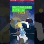 対戦(前編) #ポケモンgo #ポルトロス #カイリキー #ハイパーリーグ イパーリーグ