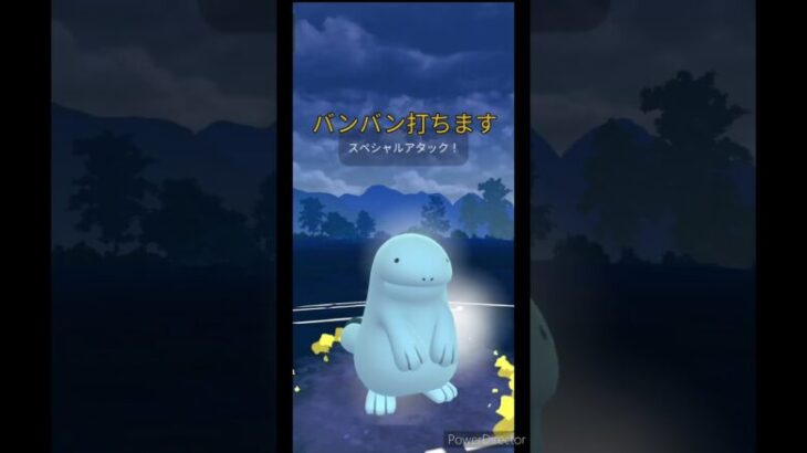 【前編】気まぐれのスーパーリーグ#ポケモンgo #スーパーリーグ