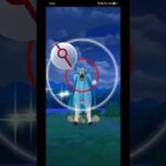 緊急動画#ポケモンgo色違い #ショート #ポケモンgo