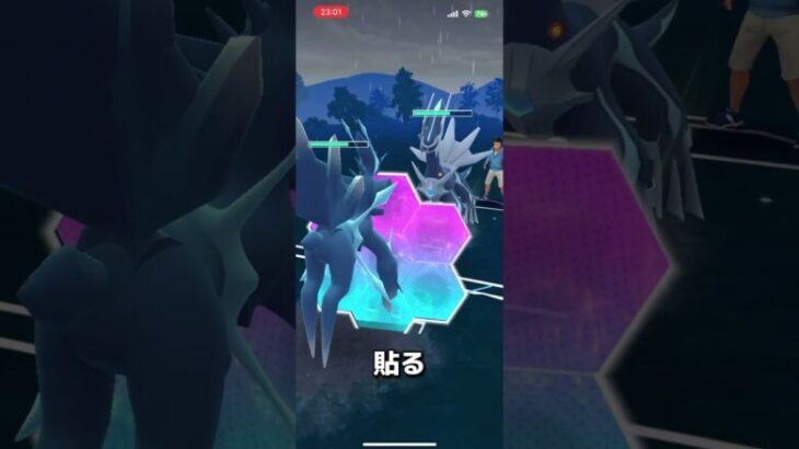 マスターリーグ楽しい#ポケモンgo #ポケモンgoバトルリーグ #ポケモンgo好きと繋がりたい #ポケモンgo好きな人と繋がりたい #マスターリーグ #pokemongo