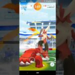 ポケモンgoクルミルコミュデイ終盤に39レベ初心者がメガバシャーモソロ討伐!!