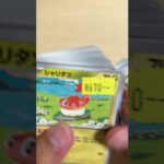 【ポケカ】ストレージデッキパーツ購入品紹介　#駿河屋 #tsutaya #pokemon #ポケモンカード #shorts