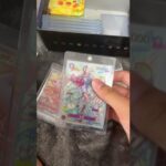 ポケモンカードコレクション見せます！是非見てください！#ポケモンカード