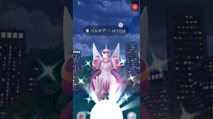 【ポケモンGO】 まさかの色違いと…