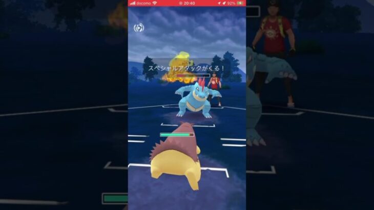 ポケモンGOバトルリーグ　ハイパーリーグ 100