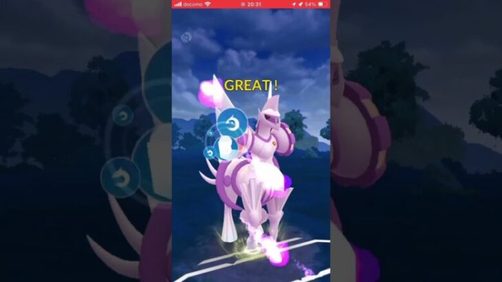 ポケモンGOバトルリーグ　マスターリーグ 200