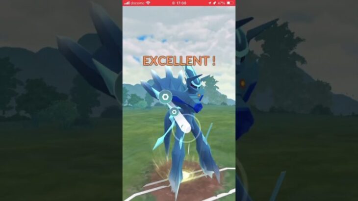 ポケモンGOバトルリーグ　マスターリーグ 207