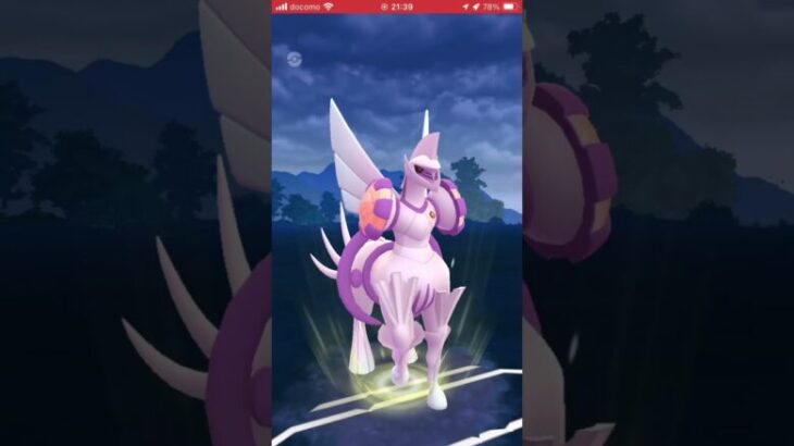 ポケモンGOバトルリーグ　マスターリーグ 222