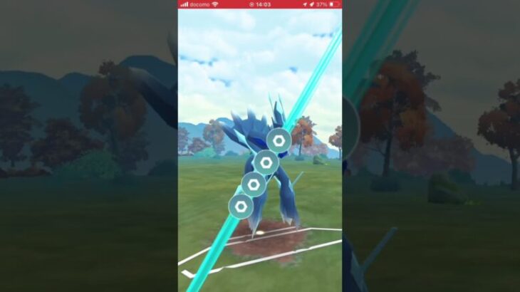 ポケモンGOバトルリーグ　マスターリーグ 284