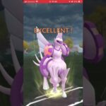 ポケモンGOバトルリーグ　マスターリーグ 330