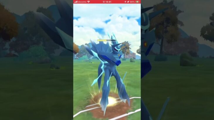 ポケモンGOバトルリーグ　マスターリーグ 338