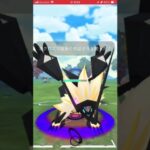 ポケモンGOバトルリーグ　マスターリーグ 344