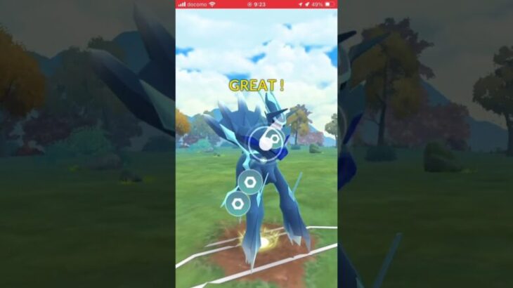 ポケモンGOバトルリーグ　マスターリーグ 349