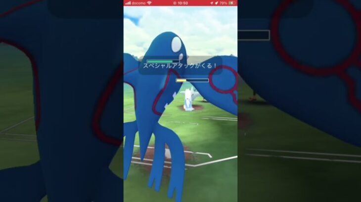 ポケモンGOバトルリーグ　マスターリーグ 364