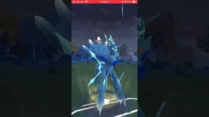 ポケモンGOバトルリーグ　マスターリーグ 372