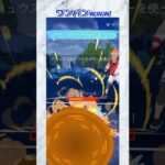 【ポケモンGO】ドヒデをワンパン!? Sドリュウズの火力がぶっ壊れ過ぎるwww#バトルリーグ #ポケモン#ポケモンgo #ポケモンsv #スーパーリーグ #goバトルリーグ