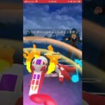 ポケモンGOバトルリーグ　ハイパーリーグ81