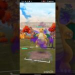 ポケモンGOでレジェンド目指すvor.48