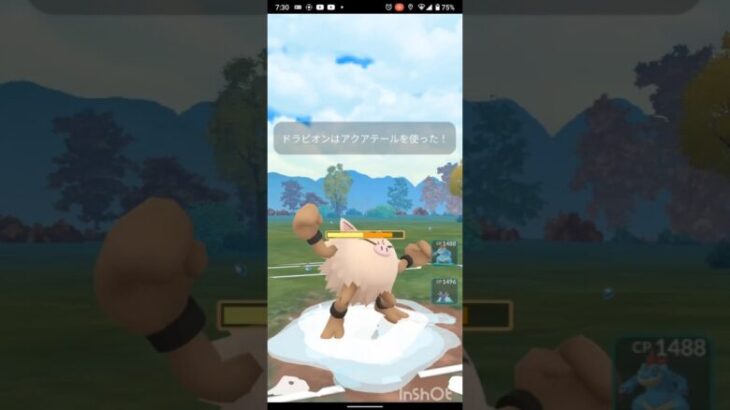 ポケモンGOでレジェンド目指すvor.57