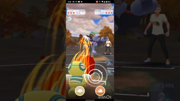 ポケモンGOでレジェンド目指すvor.68