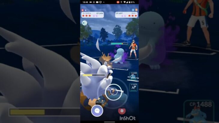 ポケモンGOでレジェンド目指すvor.70