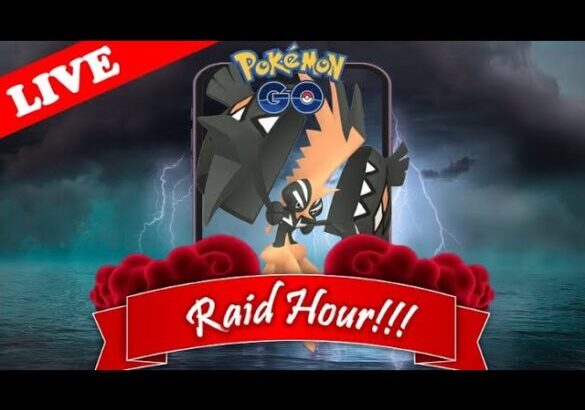 【🔴LIVE】レイドアワー: カプ・コケコ大量発生!! 「✨色違いゲットだぜ!!✨」【Raid Hour!】【ポケモンGO】