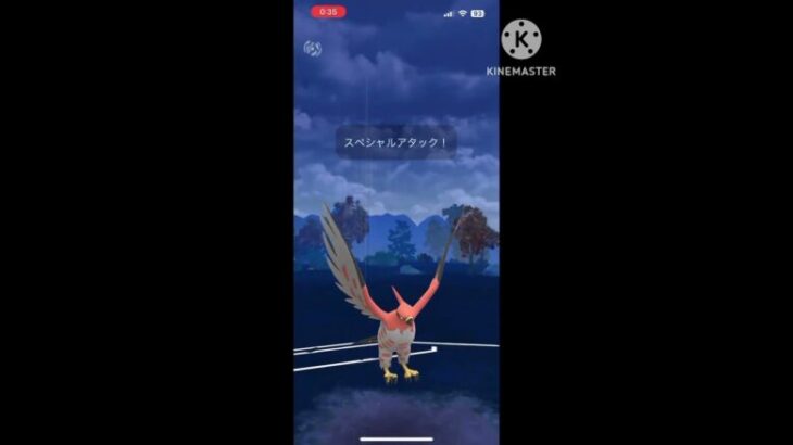 #gbl #ポケモンgo 【スーパーリーグ】シャドウ2枚編成が砦草甘に強い！