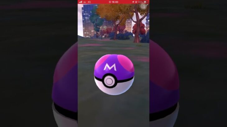 ［ポケモンgo］マスターボール使ったけどこれでよかったのか？#ポケモンgo