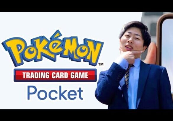 【初見プレイ】スマホ版ポケモンカードで遊んでみるぞおお！！！【縦型配信】#ポケモン #ポケポケ #ポケポケ開封チャレンジ #pokepoke #ポケカ #Shorts