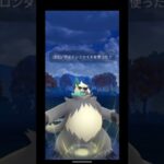 ゴロンダの火力が馬鹿すぎるww#おすすめにのりたい #ポケモンgoバトルリーグ #ポケモンgo #スーパーリーグ #shorts