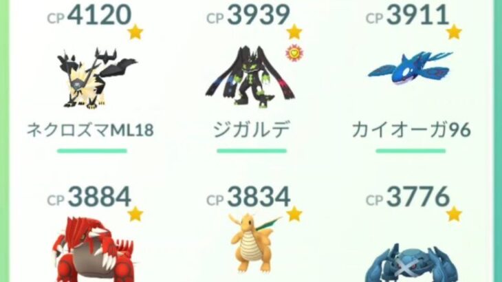 半年間の総括！！　2024/6/23から開始　ポケモンGO