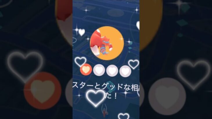 私CuLってるの / #CuL#ポケモンgo#ポケgo#ポケゴー#PGO#ポケモンgoまだやってます#ポケモンgo好きと繋がりたい#ポケモンgo好きな人と繋がりたい#色違い#ウデッポウ#ブロスター