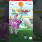 ポケモンGO ジジーロンの色違い出た！