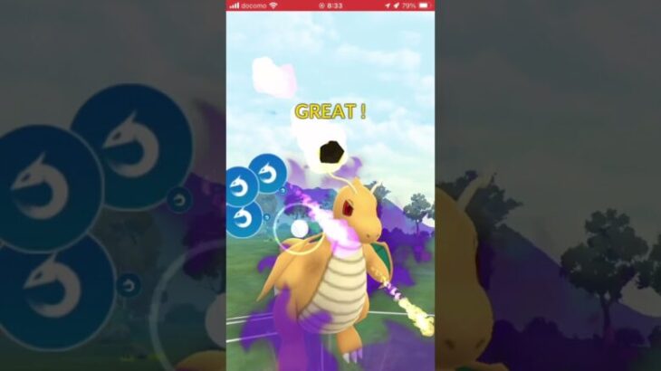 ポケモンGOバトルリーグ　ハイパーリーグ 125