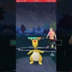 ポケモンGOバトルリーグ　ハイパーリーグ 131