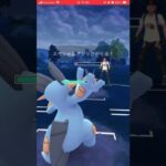 ポケモンGOバトルリーグ　ハイパーリーグ 141